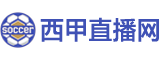 24直播网
